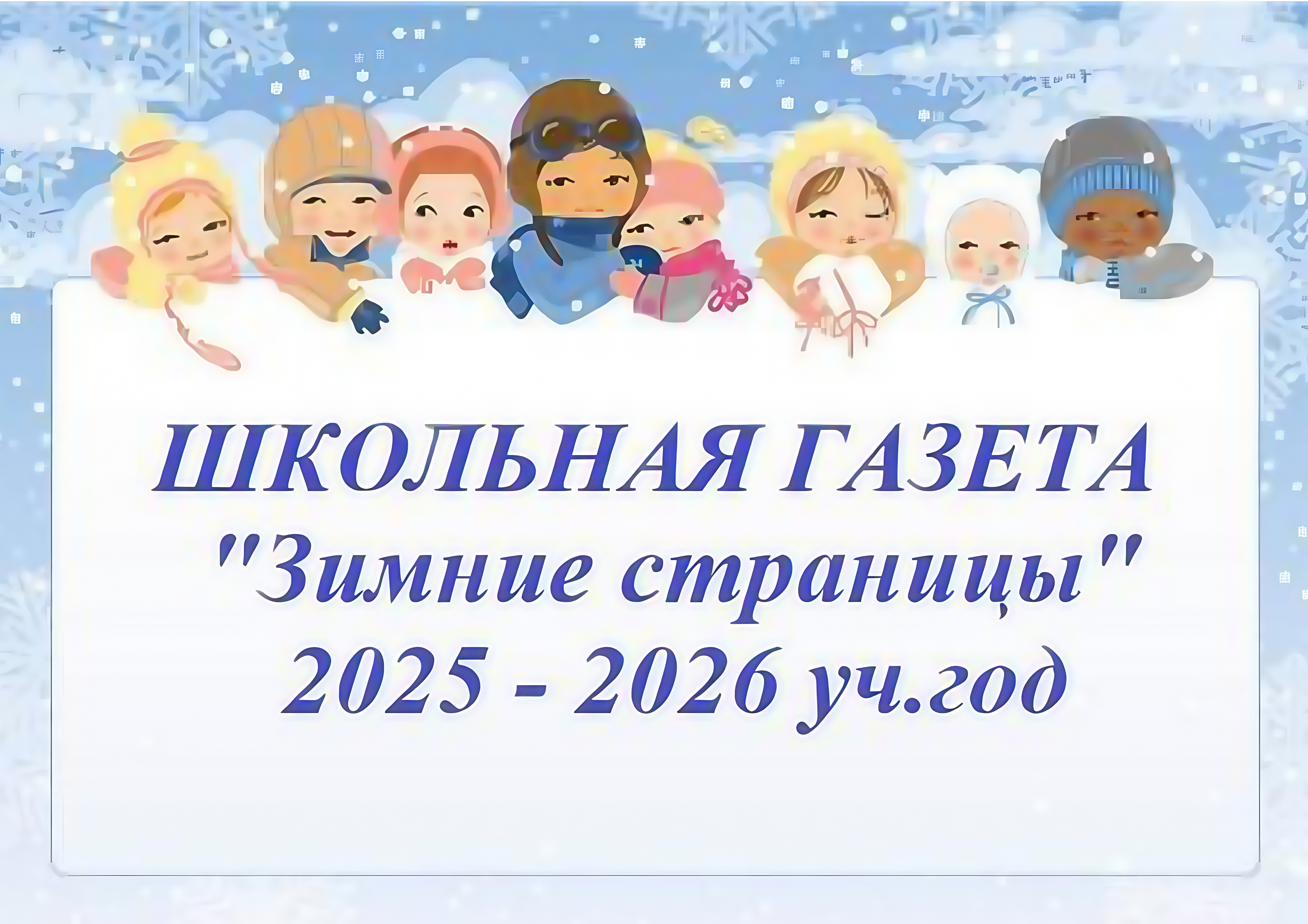 Airbrush IMAGE ENHANCER 1767083900892 1767083900892