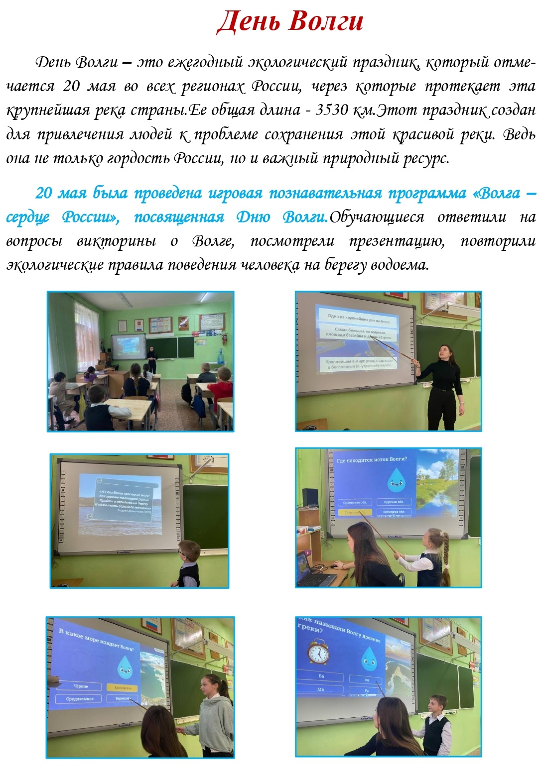 123 page 0001 копия