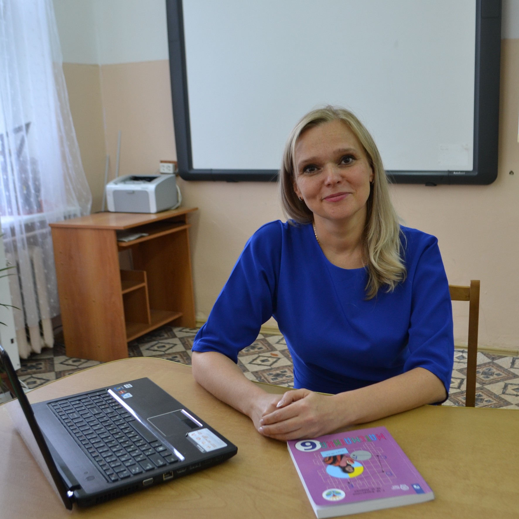 Куликова Ольга Александровна учитель математики информатики